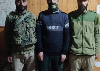 Man arrested for ‘Vouyerism’ by J-K police