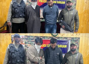 4 Drug Peddlers arrested; 315 grams Heroin recovered in Kupwara