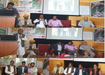 Chairman DDC Kupwara presides over world Bee day Celebrations at Kupwara