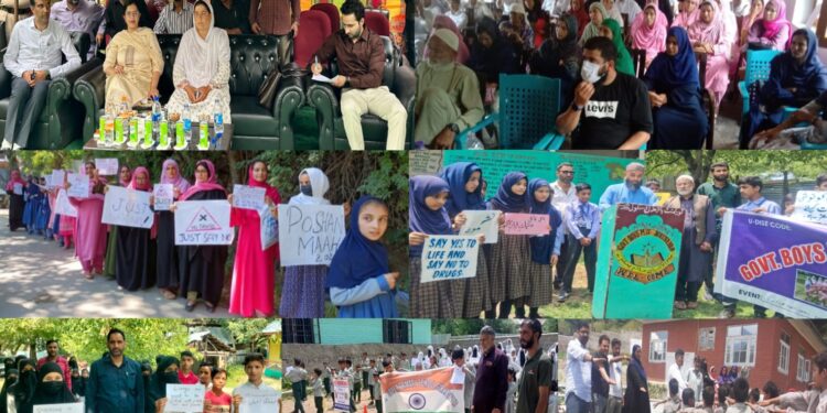 DC Kupwara calls for collective efforts from all stake holders to make Kupwara a drug- free district.