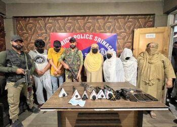 4 Member Honey Trap Gang Busted in Srinagar: Police