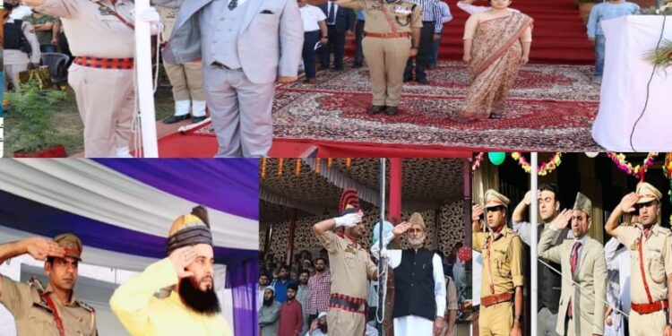 77th Independence Day Celebrated across Frontier District Kupwara with great enthusiasm