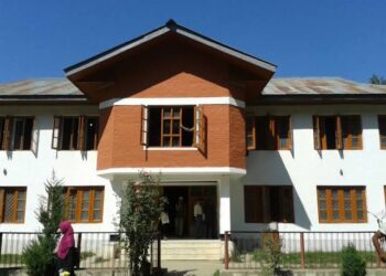 DLSA Kupwara to organize Pre-National Lok Adalat on 2nd September