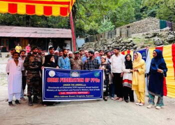 SEMINAR ON MUSHROOM FARMING IN KERAN