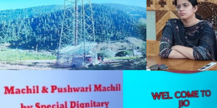 DC Kupwara inaugurates Jio Towers in Machill, people express gratitude for fulfilment of long pending demand