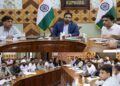 Secretary RDD visits Kupwara, take review meeting with officers, inspects Amritsarovars, SBM- G