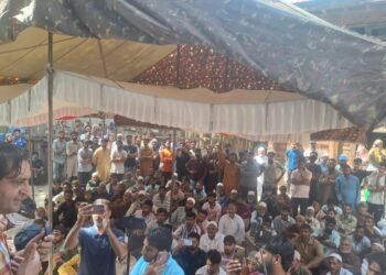 JKPC committed to strive legally and politically  for restoration of rights and dignity of the people of J&K