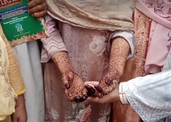 Groom, His Father Arrested After Skipping Wedding Day Reception In Awantipora: Police