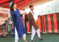 MACHHAL CULTURAL FESTIVAL 2023-24