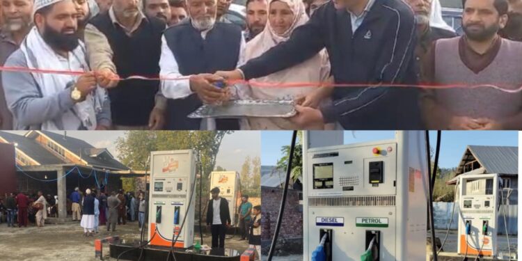 Kupwara: Tarathpora gets first fuel station
