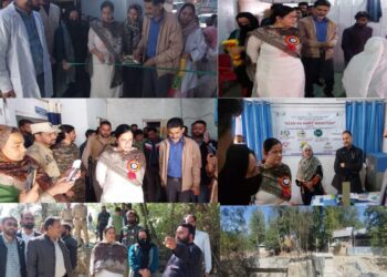 DC Kupwara inaugurates Mega Ayush Medical Camp at Kralpora, inspects work on under construction Khargund Bridge