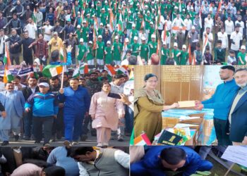 National Unity Day 2023: Mega Rally, Pledge ceremony, Plantation Drive held at Kupwara