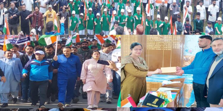 National Unity Day 2023: Mega Rally, Pledge ceremony, Plantation Drive held at Kupwara