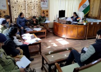 DC Kupwara chairs DLSCC meeting