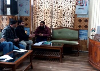 DC Kupwara chairs meeting of EROs