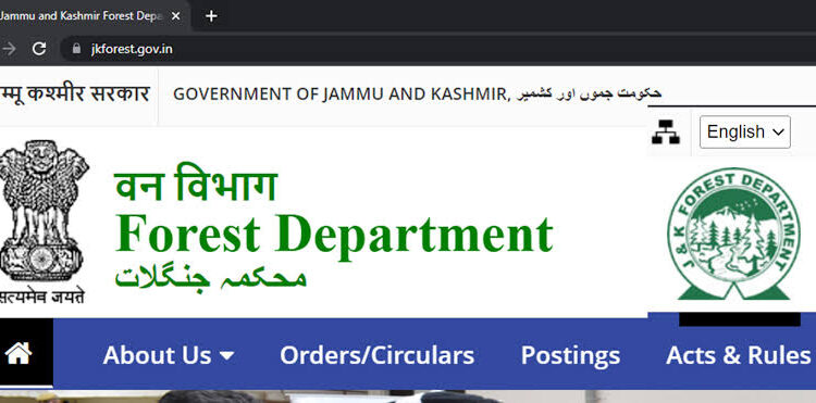J&K Govt assigns additional charge for the post of DFO