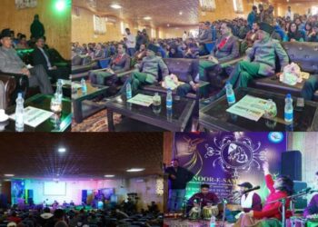 GDC Kupwara Ambience Comes Alive As Event Titled ‘Noor-e-Sama’ Leaves Audience Thrilled