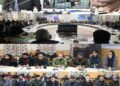 DDC council meeting convened in Kupwara