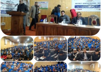 Awareness Programme on PM Vishwakarma Scheme held at Kupwara