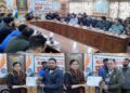DDC Kupwara felicitates Panchayats for achieving the TB- Mukt status.