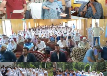 “International Day against Drug Abuse and Illicit Trafficking” observed in Kupwara district