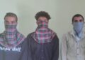 Three Arrested in Handwara for Allegedly Honey-trapping Social Media Users for Money