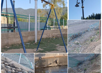 Infrastructure Woes in Kupwara: Children’s Park in Ruins Post-Flash Floods
