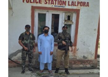 Police Arrest Notorious Timber Smuggler in Kupwara