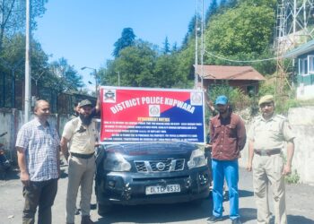 Kupwara Police Seize Vehicle of Notorious Drug Peddler Under NDPS Act
