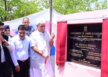 Lt Governor Inaugurates and lays foundation stone of various development projects