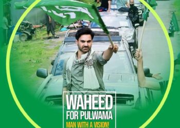 J&K Elections Hold Little Meaning Under Union Territory Status: Waheed Ur Rehman Para