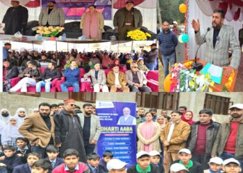 Janjatya Gaurav Divas celebrated in Kupwara, 9 day long DAGUA initiative kick started