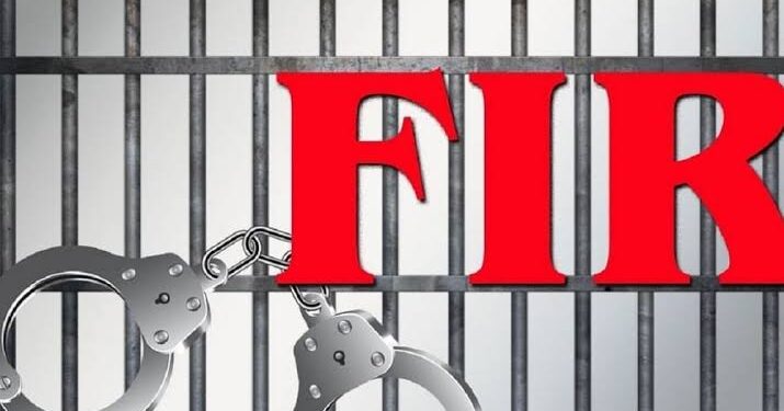 Kupwara: J&K ACB registers  FIR Against MDM Incharge