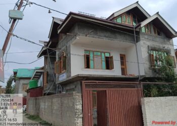 Patwari Booked by ACB in Disproportionate Assets Case in Kupwara