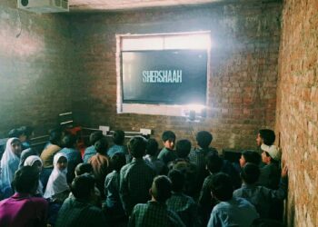 Kargil Vijay Diwas Commemorated with Patriotism and Pride at Govt. High School Kundian.