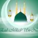 J&K to Observe Holiday Today on Eid Milad-un-Nabi (SAW), Officials Confirm