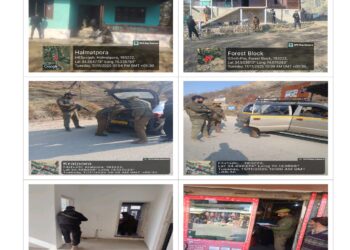 Kupwara Police Intensifies Crackdown on JKNOPs, Ex-Terrorists, OGWs and SIM Vendors