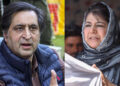 Sajad Lone Slams Mehbooba Mufti Over ‘Jihad’ Remarks, Accuses Her of Politicizing Youth Deaths