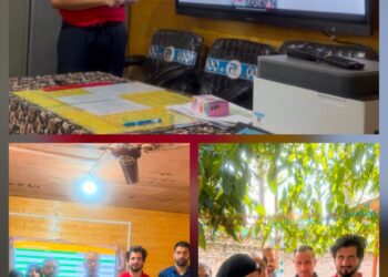 Smart Classroom Inaugurated at Govt. Middle School Daril Payeen