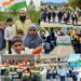 Massive Rallies Mark Launch of Har Ghar Tiranga Campaign in Kupwara